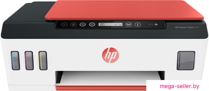 МФУ HP Smart Tank 519 Wireless 3YW73A