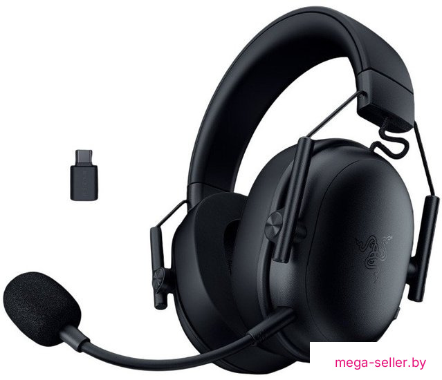 Наушники Razer BlackShark V3 X HyperSpeed