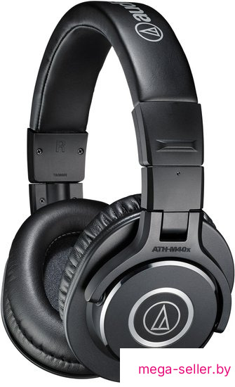 Наушники Audio-Technica ATH-M40x