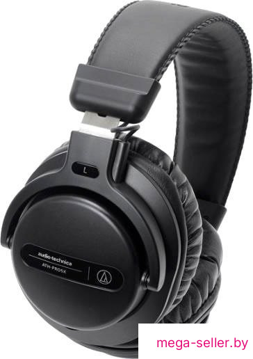 Наушники Audio-Technica ATH-PRO5X (черный)