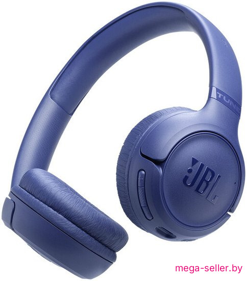Наушники JBL Tune 530BT (синий)