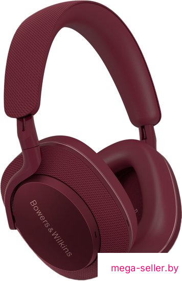Наушники Bowers & Wilkins Px7 S2e (бордовый)