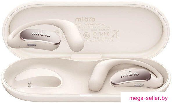 Наушники Mibro OpenEar Pro (бежевый)