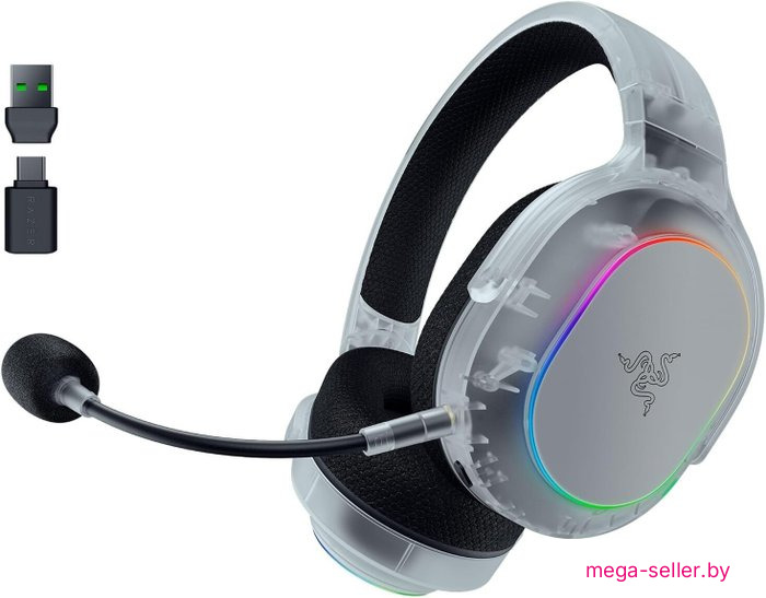 Наушники Razer Barracuda X Chroma (прозрачный)