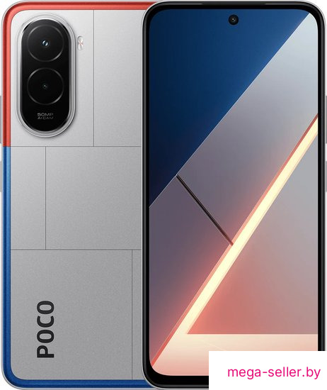 Телефон POCO M7 4G 6GB/128GB международная версия (серебристый)