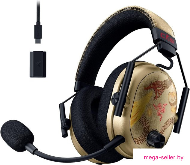 Наушники Razer BlackShark V3 Pro Counter-Strike 2 Edition