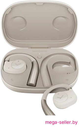 Наушники Beyerdynamic Verio 200 (бежевый)