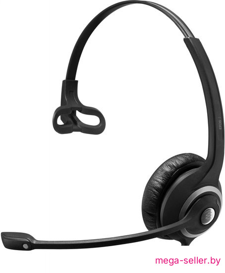 Офисная гарнитура Epos Impact SC 230 USB MS II