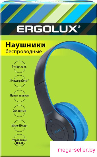 Наушники Ergolux ELX-BTHP01-C06