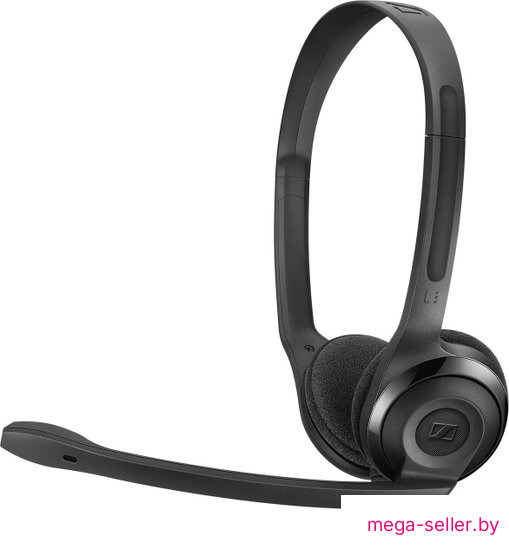 Наушники Sennheiser PC 5 CHAT