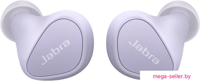 Наушники Jabra Elite 3 (сиреневый)