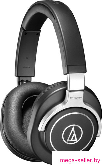 Наушники Audio-Technica ATH-M70X