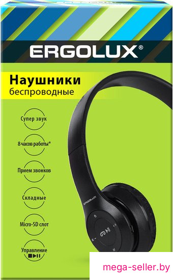 Наушники Ergolux ELX-BTHP01-C02