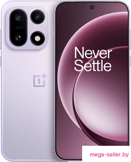 Телефон OnePlus 15 16GB/512GB международная версия (туманный сиреневый)