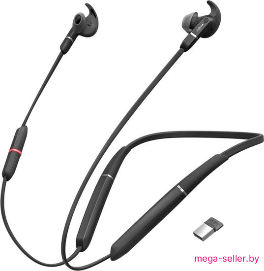Наушники Jabra Evolve 65e MS