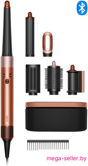 Фен-стайлер Dyson Airwrap Complete Long HS08 i.d. Straight+Wavy (евровилка, янтарный шелк)