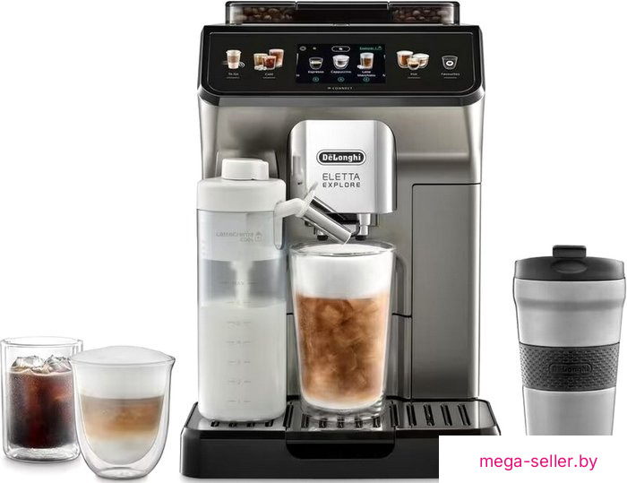 Кофемашина DeLonghi Eletta Explore ECAM450.86.T