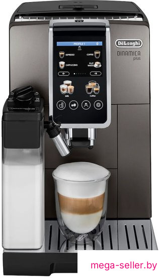Кофемашина DeLonghi Dinamica Plus ECAM 380.95.TB