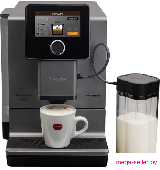 Кофемашина Nivona CafeRomatica 970