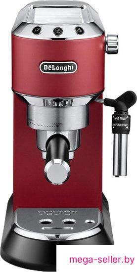 Рожковая кофеварка DeLonghi Dedica EC 685.R