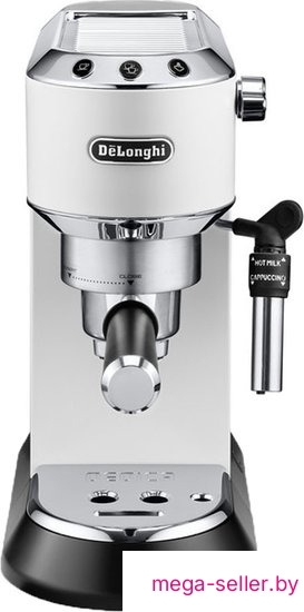 Рожковая кофеварка DeLonghi Dedica EC 685.W