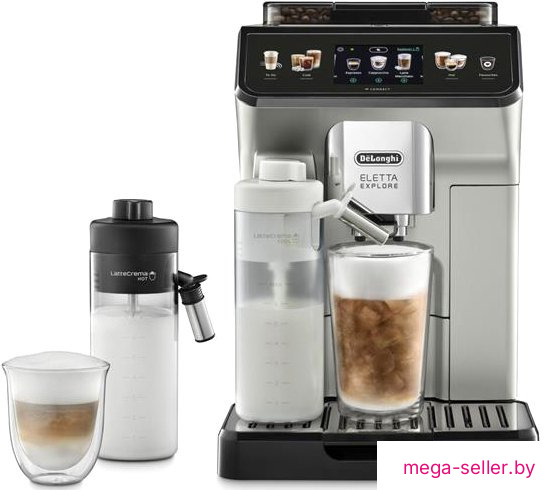 Кофемашина DeLonghi Eletta Explore ECAM450.65.S
