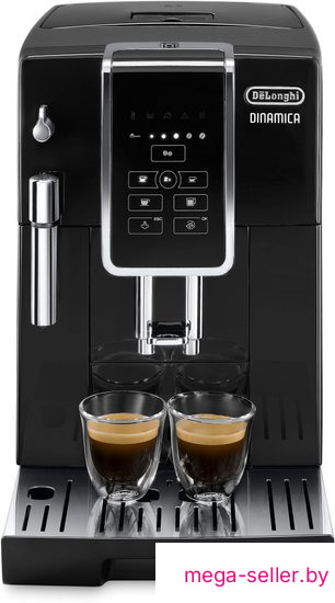 Кофемашина DeLonghi Dinamica ECAM 350.15.B