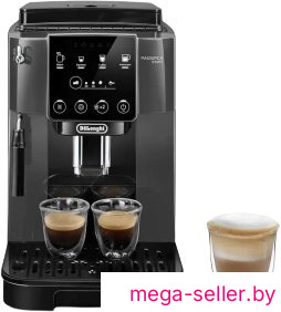 Кофемашина DeLonghi Magnifica Start ECAM 220.22 GB