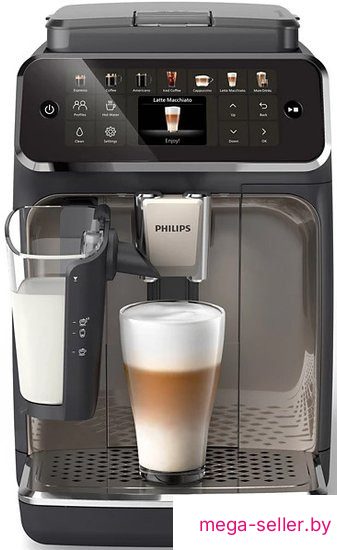 Кофемашина Philips LatteGo EP4449/70