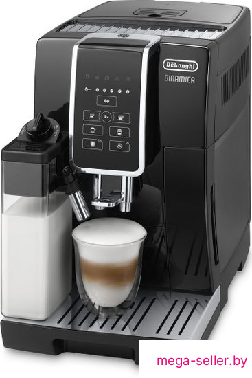 Кофемашина DeLonghi Dinamica ECAM350.50.B