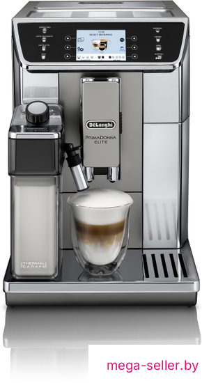 Кофемашина DeLonghi PrimaDonna Elite ECAM 650.55.MS
