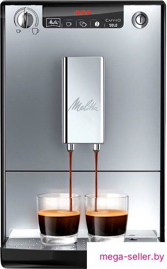 Кофемашина Melitta Caffeo Solo E950-103