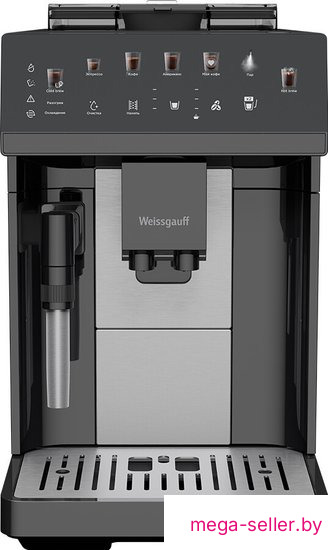 Кофемашина Weissgauff WCM-360 Automatic ColorTouch Nero