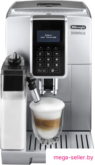 Кофемашина DeLonghi Dinamica ECAM 350.75.S