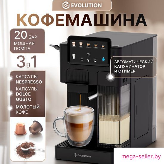 Капсульная кофеварка Evolution Cremoso Prime