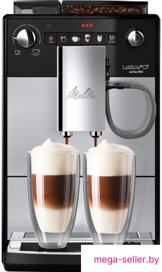 Кофемашина Melitta Latticia OT F300-101