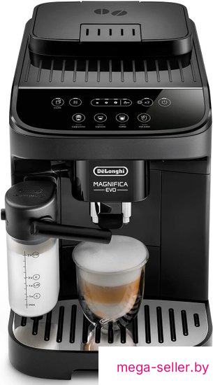 Кофемашина DeLonghi ECAM293.52B