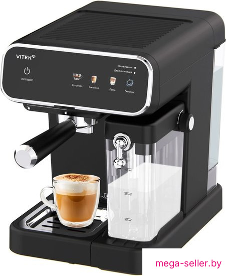 Рожковая кофеварка Vitek VT-CME1501
