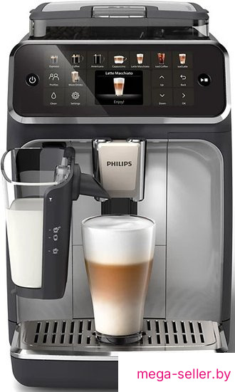 Кофемашина Philips LatteGo EP5546/70