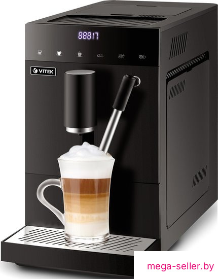 Кофемашина Vitek VT-8701