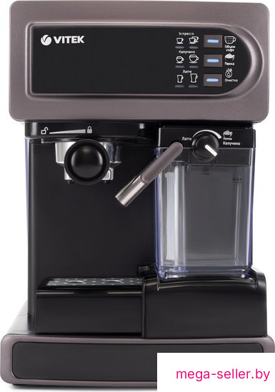 Рожковая кофеварка Vitek VT-1517 VT