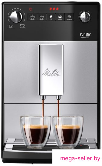 Кофемашина Melitta Caffeo Purista F230-101