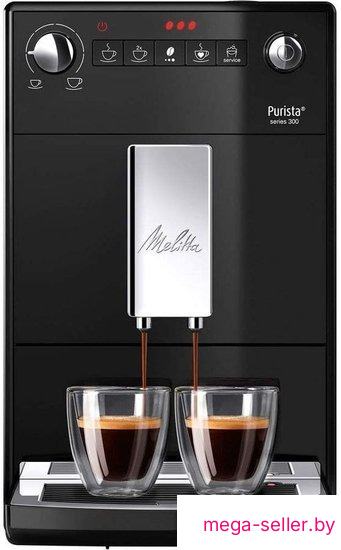 Кофемашина Melitta Caffeo Purista F230-102