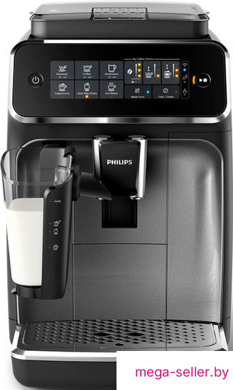 Кофемашина Philips EP3546/70