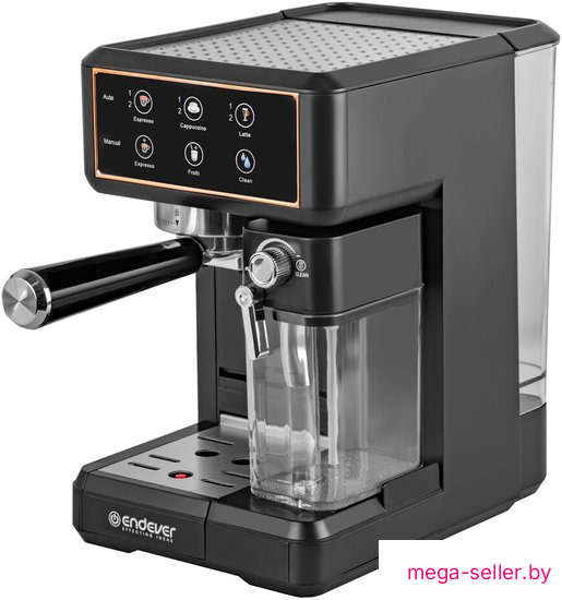 Рожковая кофеварка Endever Costa-1091