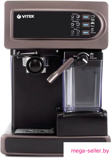 Рожковая кофеварка Vitek VT-1517 SR