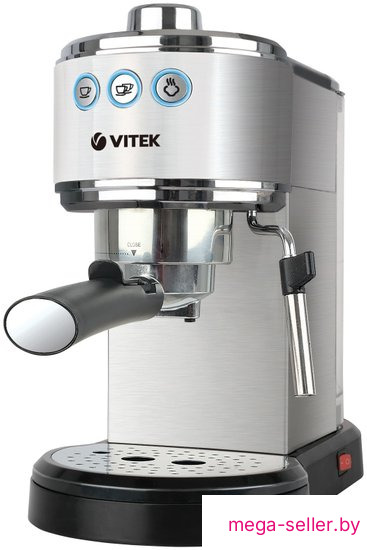Рожковая кофеварка Vitek VT-1515