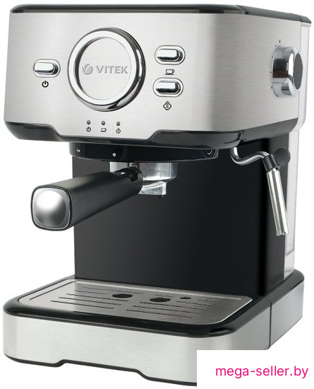 Рожковая кофеварка Vitek VT-1520