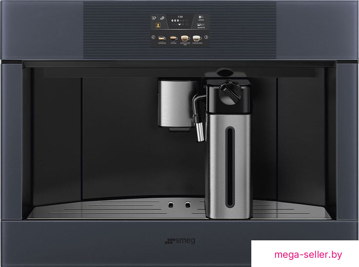Кофемашина Smeg CMS4104G