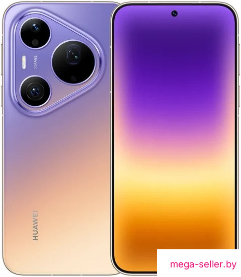 Телефон Huawei Pura 90s Pro Max SCA-LX9 12GB/256GB (бежево-фиолетовый, международная версия)